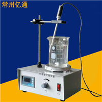HJ-3數(shù)顯控溫磁力加熱攪拌器